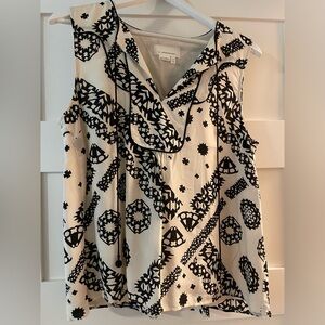 Anthro silk tank top! NWOT!